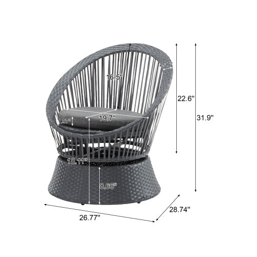 Modern Wicker Lounge Chair - SNAK HOME