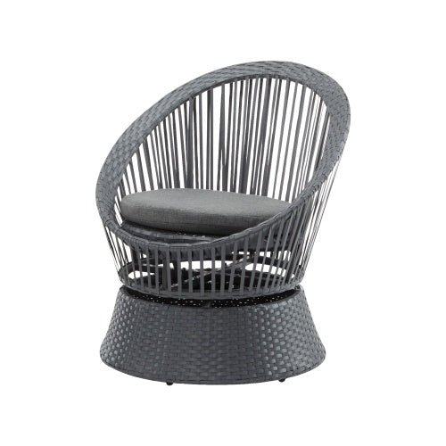Modern Wicker Lounge Chair - SNAK HOME
