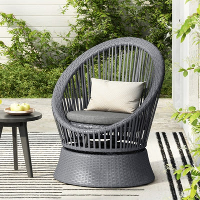 Modern Wicker Lounge Chair - SNAK HOME