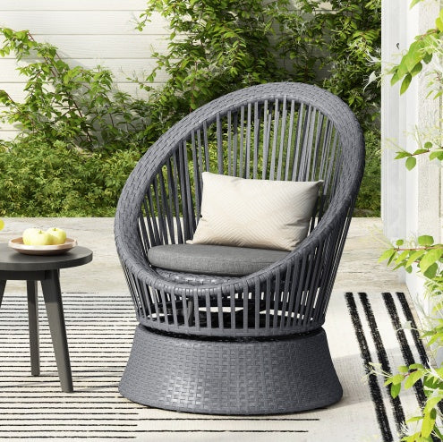 Modern Wicker Lounge Chair - SNAK HOME